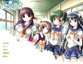 四娘物语的介绍