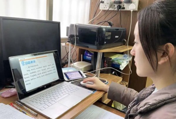 网上补课平台哪个好