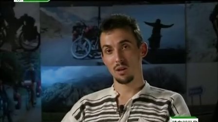 骑车回巴黎的剧情简介