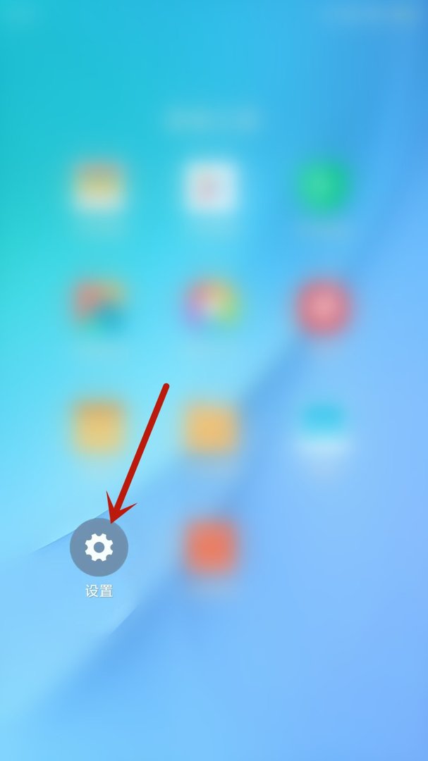 qq显示信息怎么设置显示内容