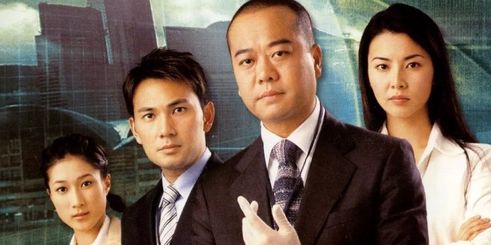 法证先锋3最后结局谁和谁在一起了？