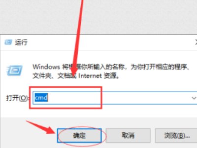 如何用命令打开Windows系统中的游戏，例如：蜘蛛纸牌...