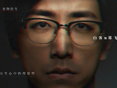 电影门锁人物介绍