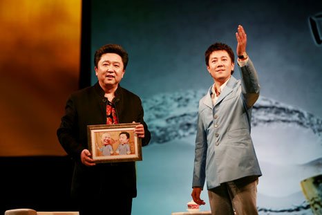 非常说名的主持人