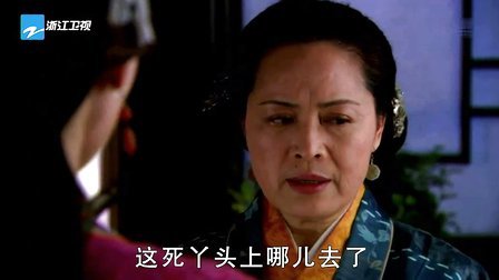 聊斋新编之乾坤、陆判的剧情简介