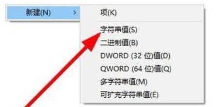 win10系统怎么关闭windowsdefender?