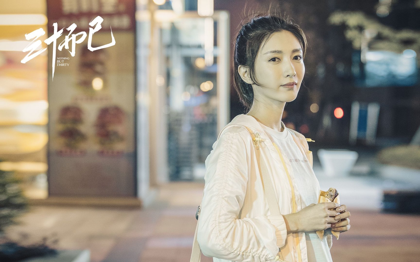 你觉得江疏影点赞娄艺潇版王漫妮到底是何深意？