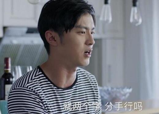 赵聪了最后出现了吗