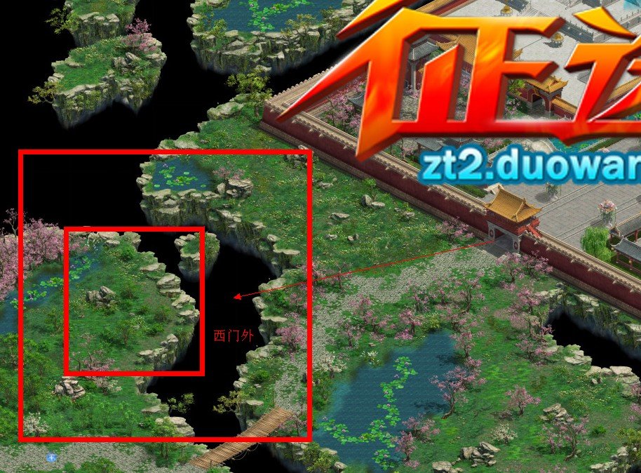 征途2中桃花源这个地方在哪？