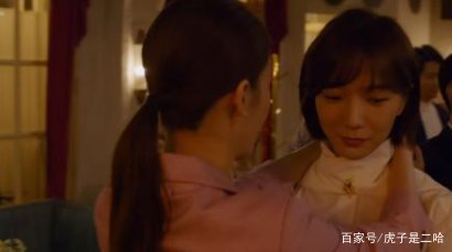 小雨最后和谁在一起了