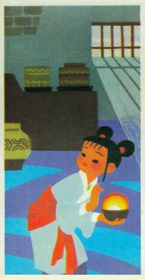 祖莹偷读的赏析