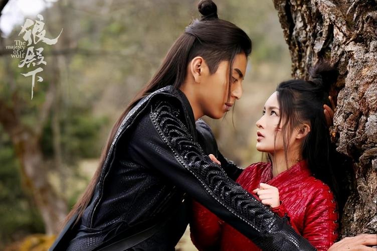 《狼殿下》结局是什么？