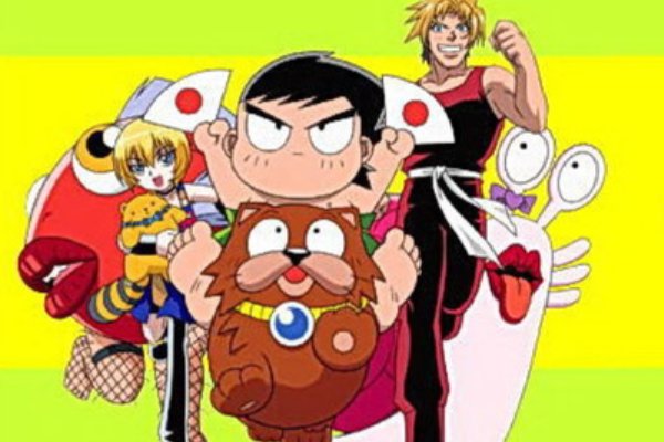 有个动漫叫南什么国什么