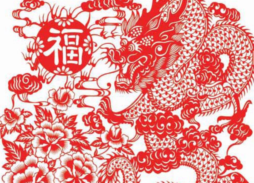 丹凤朝阳指什么生肖正确答案