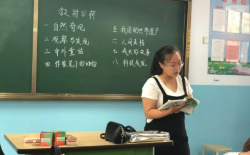 芳组词拼音部首？