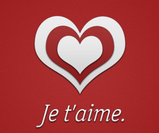 法语的“我爱你”怎么说啊？