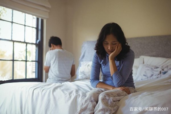 前妻想要再和你发生关系，你会拒绝吗？