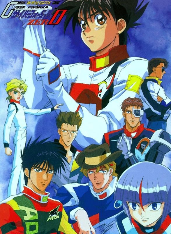 寻一个动画片 霹雳车手还是霹雳赛车啥的