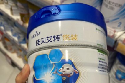 中国十大羊奶粉排名