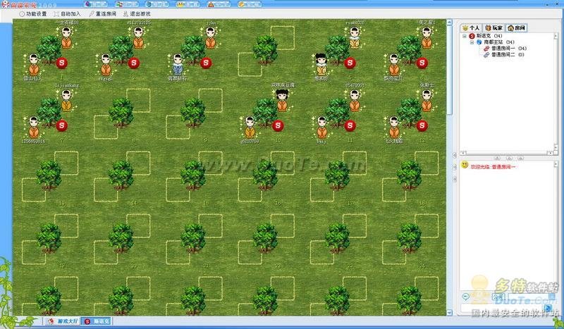 商都茶苑的游戏种类