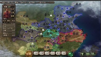 三国志10威力加强版的攻略有哪些？