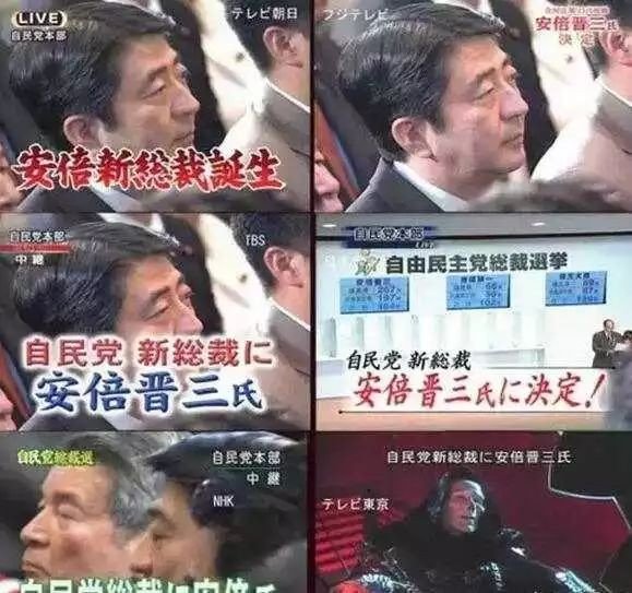 为什么所有电视台都在播放安倍被枪杀新闻，只有东京电视台在播美食节目？