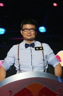 包坤的江苏卫视芝麻开门门神