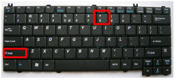 键盘上星号键在哪个位置