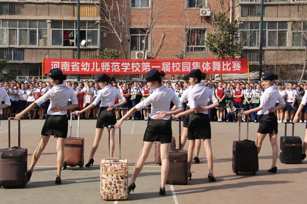 河南省幼师专业的大专院校