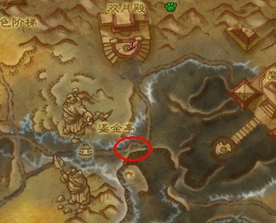 wow神秘宝珠在哪买