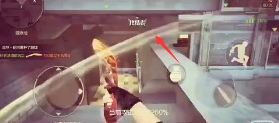 穿越火线手游夜幕山庄bug