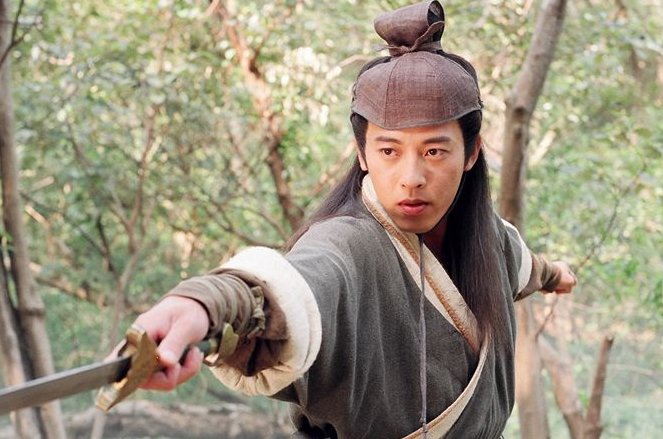 吕颂贤主演的笑傲江湖主题曲是什么