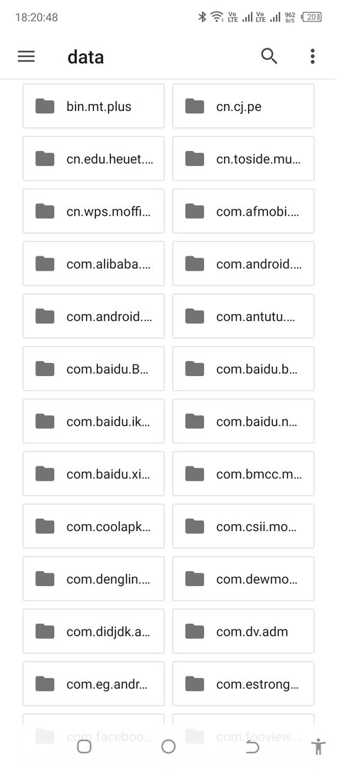 qq聊天记录在哪个文件里面