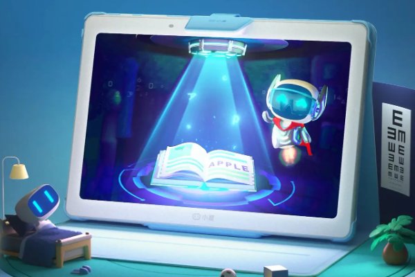 学生平板电脑十大排行榜