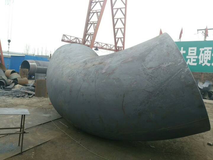 弯头厂注册什么网站好