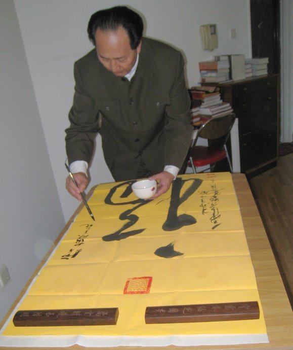 许国寅的许国寅 - 演艺道路