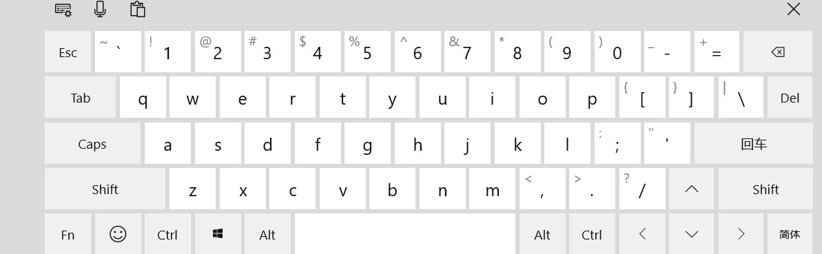 电脑键盘软键盘怎么打开