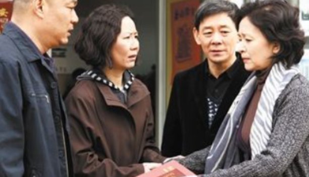 《家产》大结局房子归谁了？