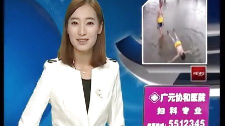 广元电视台的介绍