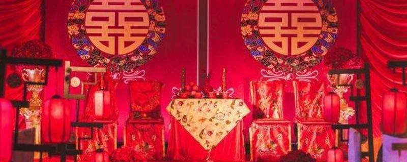 二拜高堂指的是什么