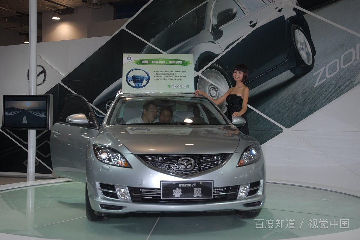 马自达6和睿翼怎么选 哪个更值得入手