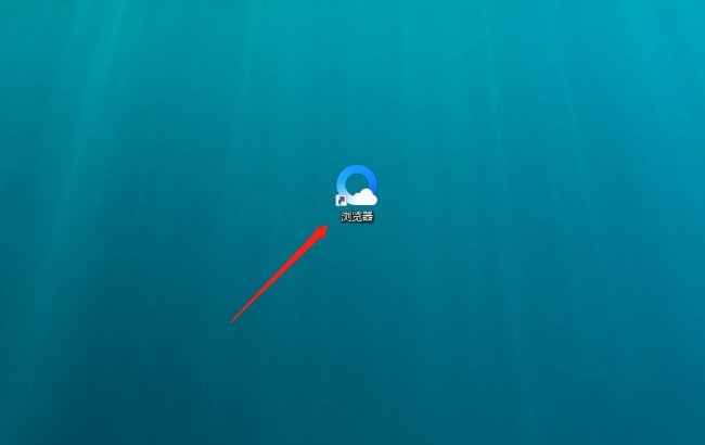 如何上联合早报网看新闻