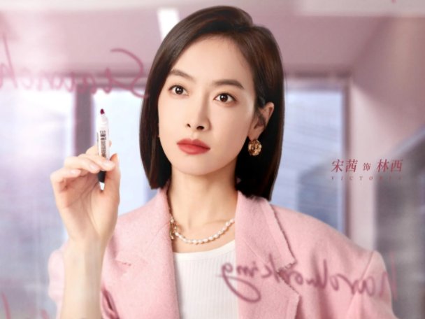 我们的翻译官结局