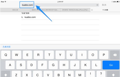 IPAD装快播可以放FLV视频吗