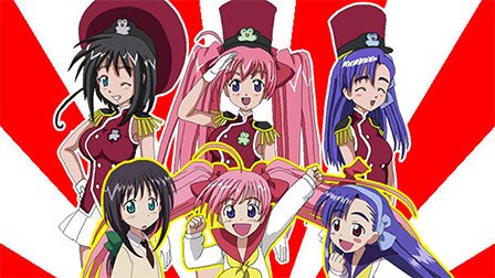 陆上防卫队的主题歌