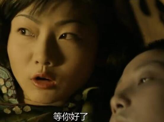 金陵十三钗豆蔻怎么死的