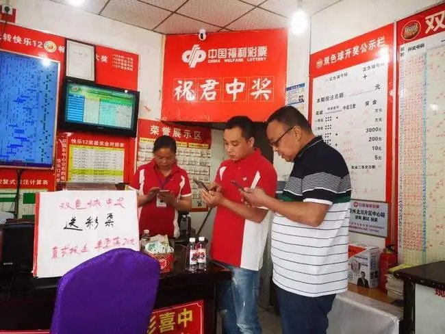 平顶山男子去年中1035万没花完，今年又中1073万，他到底有多幸运？