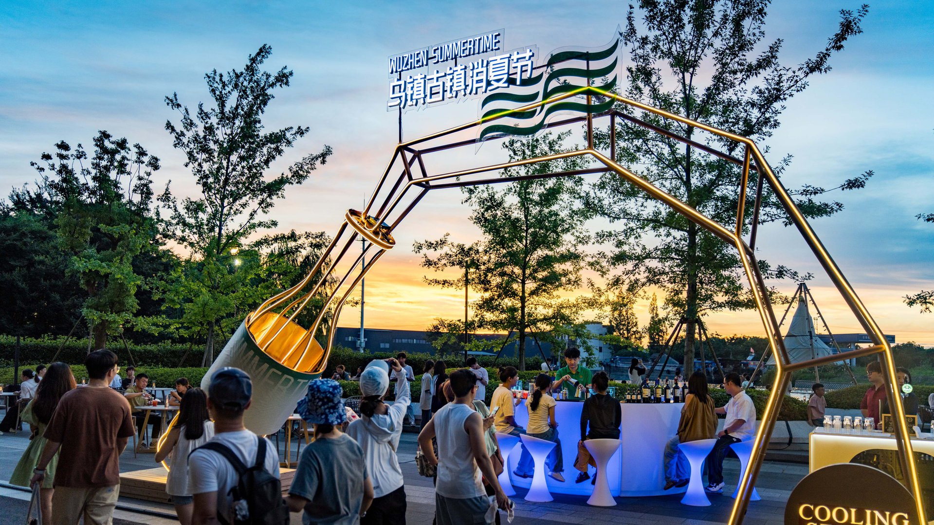 乌镇60老年人门票优惠吗