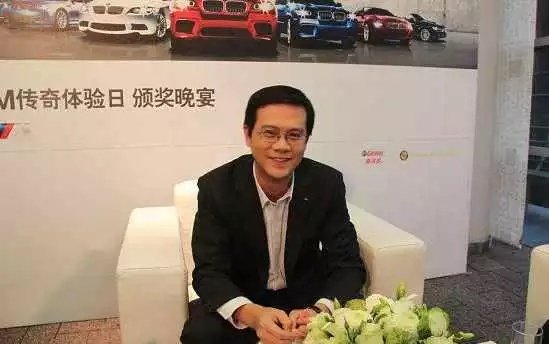 市场总监的英文是什么?