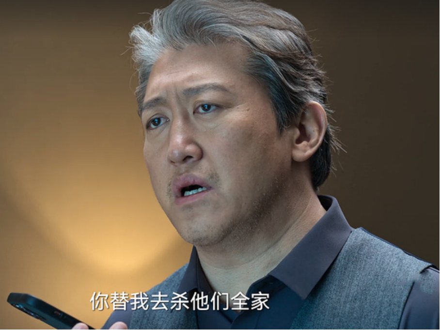 狂飙中的陆寒是谁杀的？